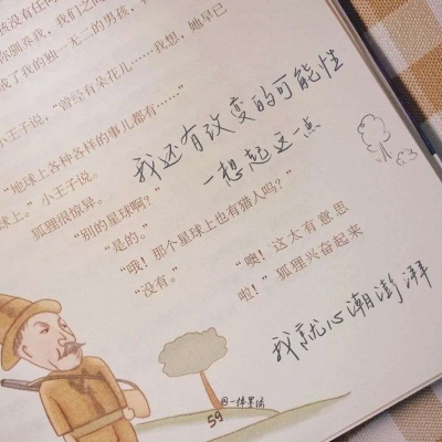 平凉福瑞交流群